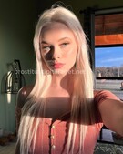 Анкета проститутки Анюта - метро Орехово-Борисово Северное, возраст - 23