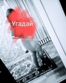 Анкета проститутки Арина - метро Пресненский, возраст - 23