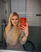 Анкета проститутки Надежда - метро Хамовники, возраст - 23