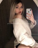 Анкета проститутки Марта - метро Даниловский, возраст - 23