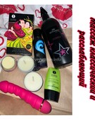 Анкета проститутки Аврора - метро Тимирязевский, возраст - 24