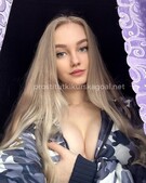 Анкета проститутки Злата - метро Новогиреево, возраст - 24