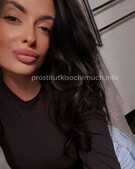 Анкета проститутки Адель - метро Алтуфьевский, возраст - 24