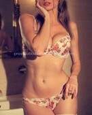 Анкета проститутки Илона - метро Черемушки, возраст - 25