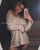 Анкета проститутки Арина - метро Тверской, возраст - 25