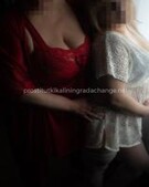 Анкета проститутки Лина - метро Тверской, возраст - 29